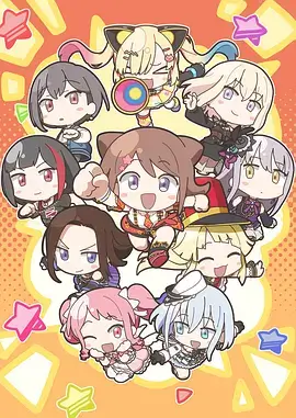 妖神记动漫免费观看全集在线播放LOGO