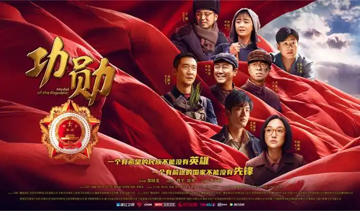 妖神记动漫免费观看全集在线播放首页横幅