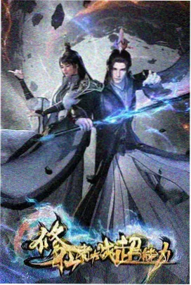雾中灯塔动画标本封面，雾海之上旋转的灯塔光束